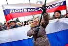 Новосибирские коммунисты собирают деньги в помощь Донбассу